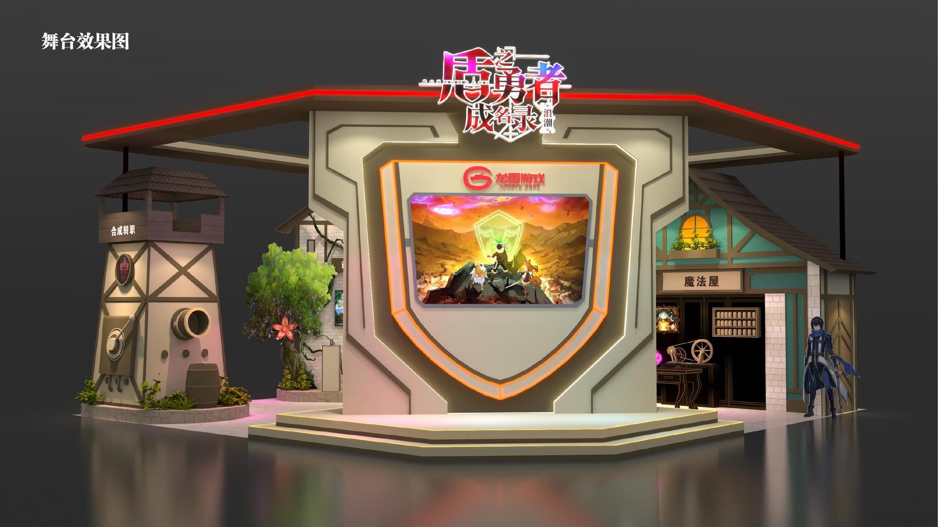 君临国际启动“文化内容合伙人”计划